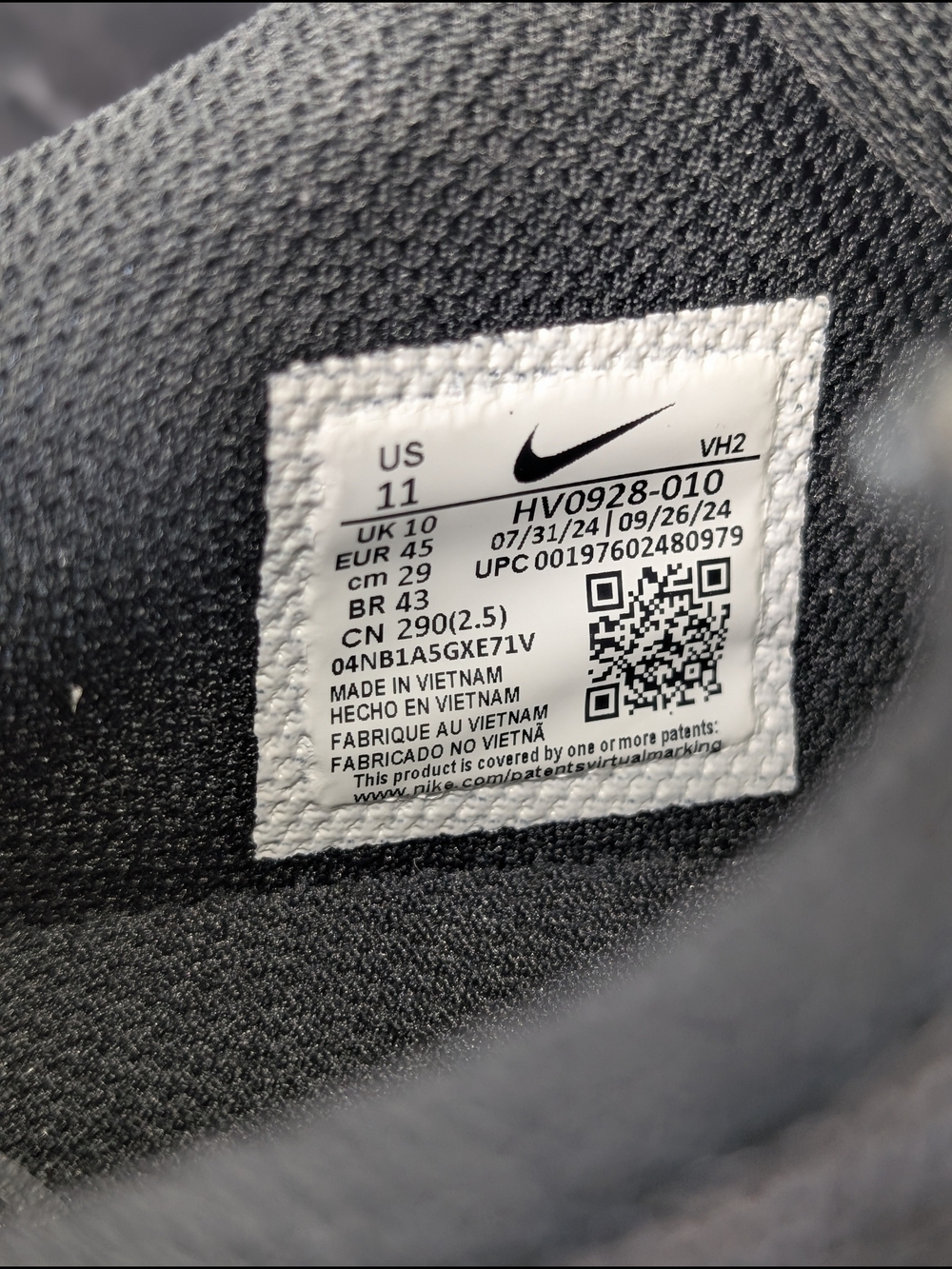 Nike Air Max Excee Black Gum Men’s Size 11 - Picture 7 of 9